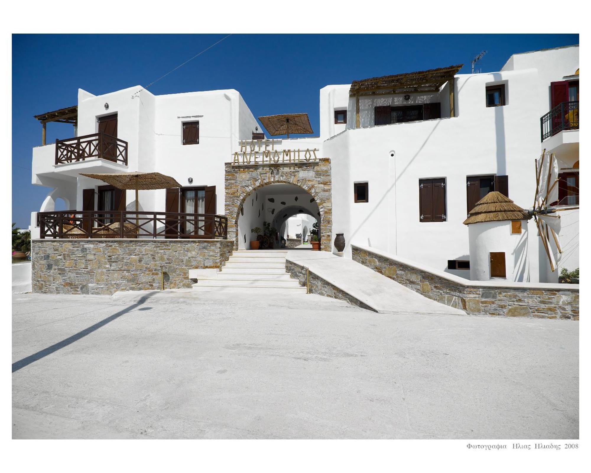 Anemomilos Beach Hotel Agia Anna  Exterior foto